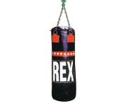 (XL) New 18 X 48 Punching Boxing Training Bag - MMA